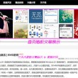 word里面怎样删除分页符